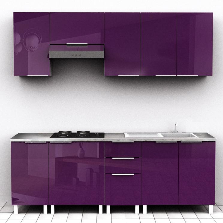 idée cuisine discount
